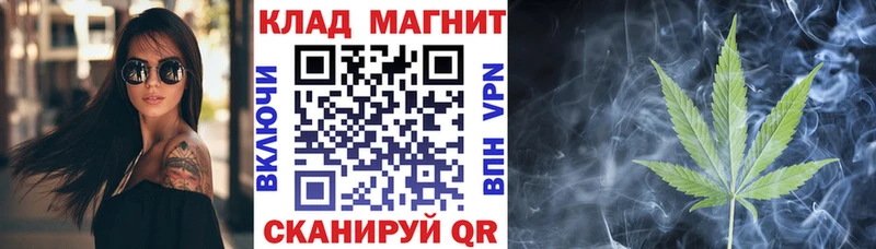 Магазины продажи наркотиков Гаврилов-Ям АМФ  СОЛЬ  Кокаин  Гашиш  Меф  Марихуана 