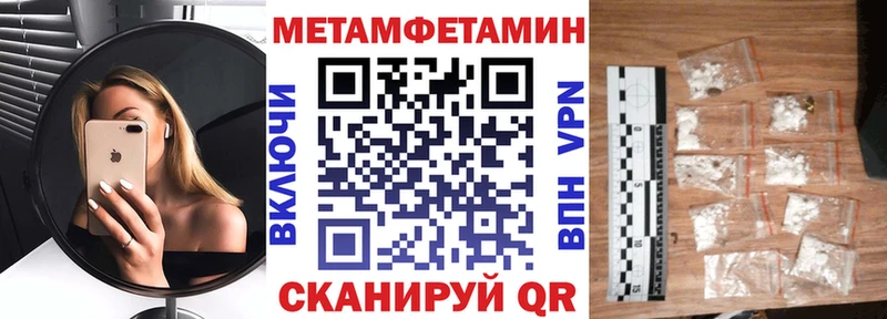 купить   Гаврилов-Ям  АМФ Premium 