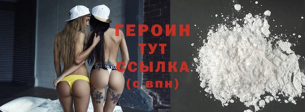 спиды Баксан
