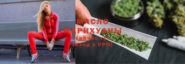 спиды Баксан