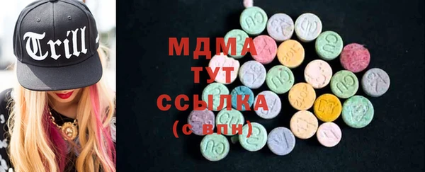 не бодяженный Балабаново