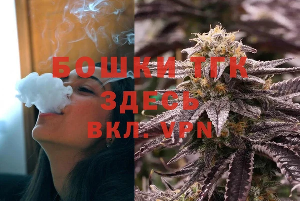 не бодяженный Балабаново