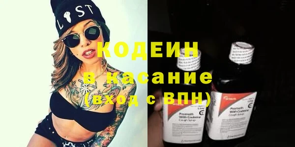 спиды Баксан