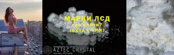 спиды Баксан