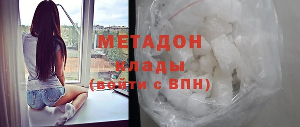 не бодяженный Балабаново