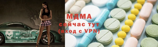 каннабис Балахна