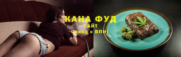 не бодяженный Балабаново