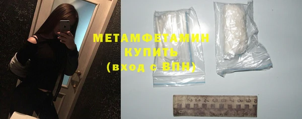 не бодяженный Балабаново