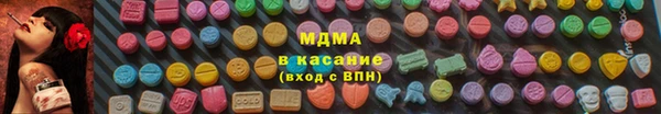 не бодяженный Балабаново