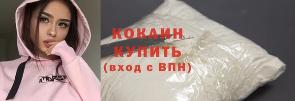 не бодяженный Балабаново