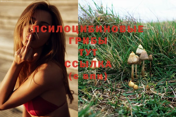 не бодяженный Балабаново