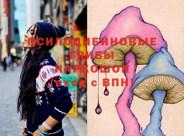 спиды Баксан