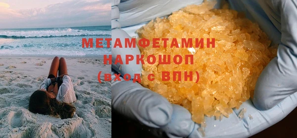 не бодяженный Балабаново