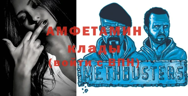 не бодяженный Балабаново