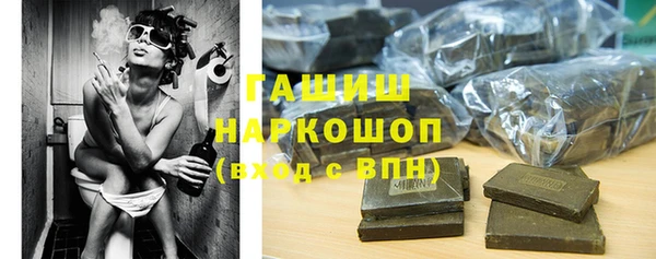 не бодяженный Балабаново