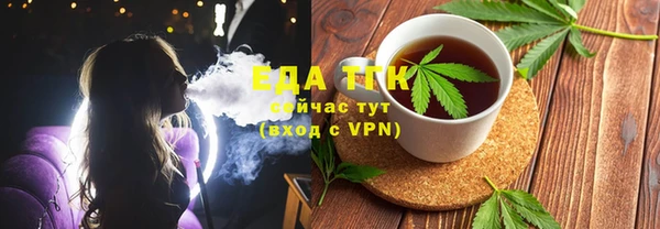 не бодяженный Балабаново