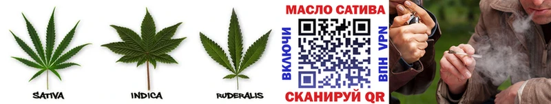 Дистиллят ТГК вейп  Гаврилов-Ям 